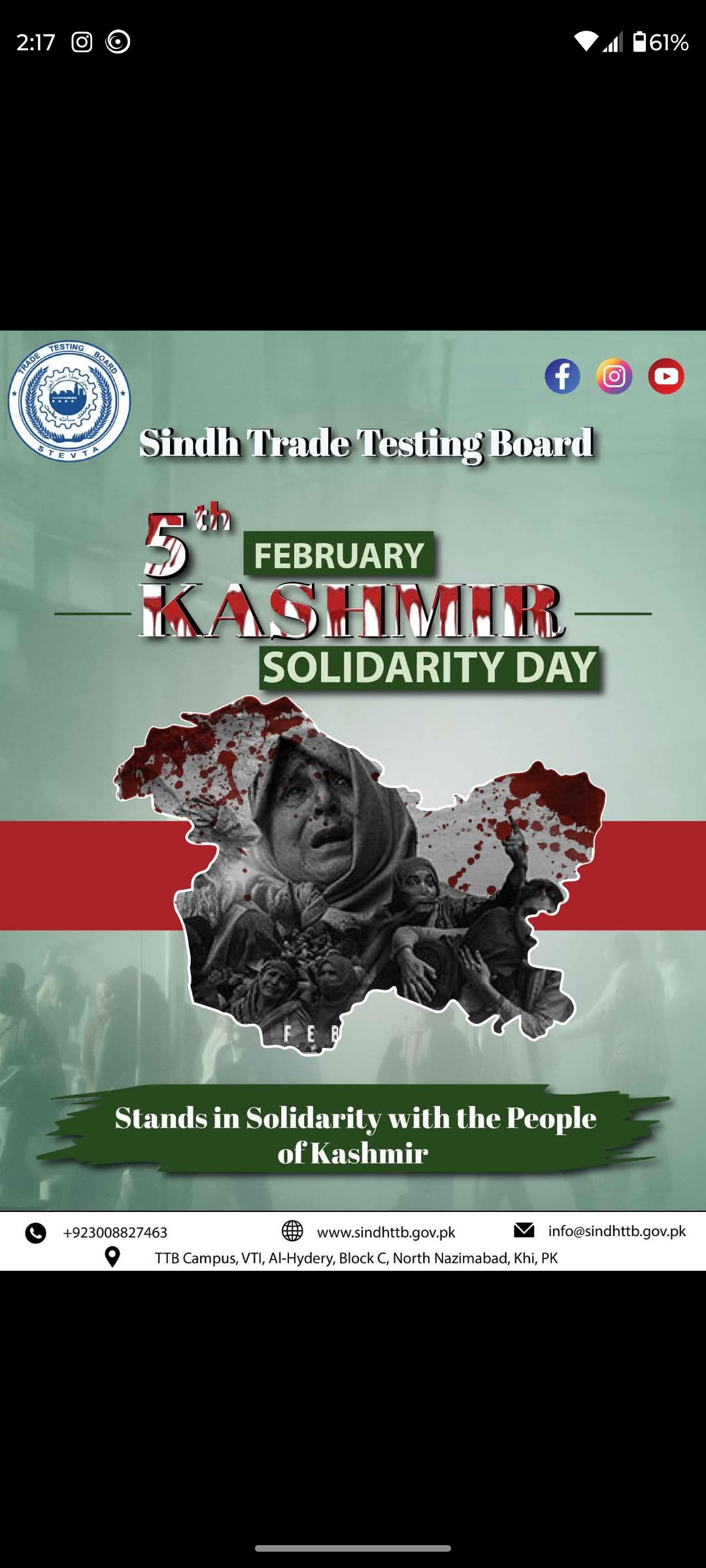 5th February – Kashmir Solidarity Day  Sindh Trade Testing Board stands in unwavering solidarity with the people of Kashmir. We honor their resilience, remember their sacrifices, and reaffirm our support for their right to peace, dignity, and justice.